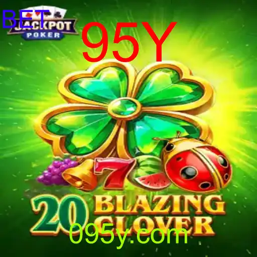 20BlazingClover